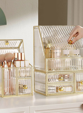 网红收纳盒梳妆台浴室卫生间房间装饰摆件卧室化妆台洗手间装饰品