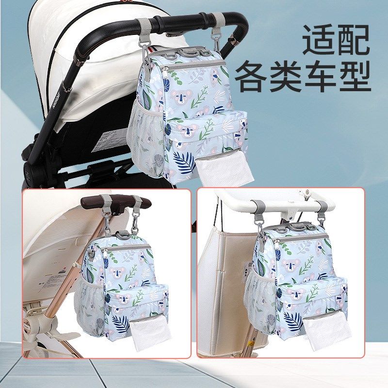 遛娃神器挂包通用大容量防水款婴儿车储物袋多功能置物袋推车配件