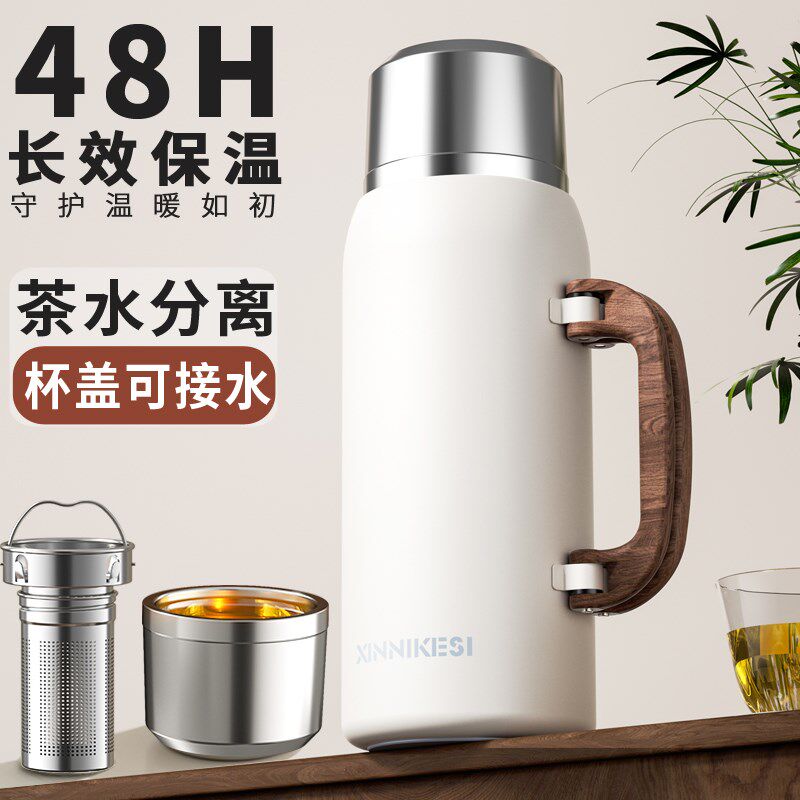 2026新款保温壶大容量保温杯便携水杯304不锈钢旅行壶工地保暖壶