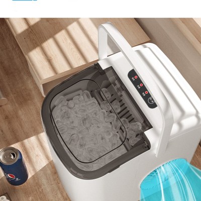 Ice Maker Machine Auto 小型宿舍制冰机家用全自动圆冰块制作机