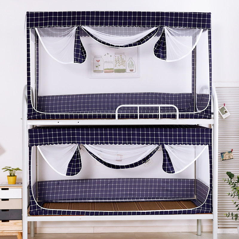 年年好学生宿舍蚊帐寝室上铺下铺单人床0.9m1.2米床子母床上下床,床上用品,蚊帐,淘宝优惠券,粉丝福利购,淘宝优惠卷