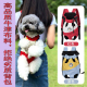 狗狗背包外出便携猫咪双肩四脚背包神器泰迪宠物中小型骑行背狗包