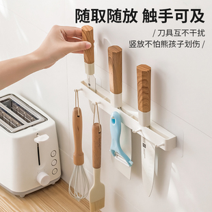 厨房免打孔刀架带挂钩一体置物架壁挂沥水多功能剪刀菜刀收纳架子