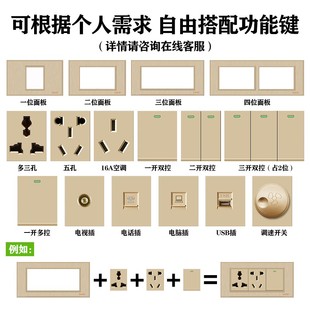 118型开关插座面板二位六孔插座家用老式6孔双3孔三三插10a电源仟