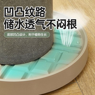 移动花盆托盘带轮塑料加厚盆栽垫底万向滚轮底座大号高端接水托盘