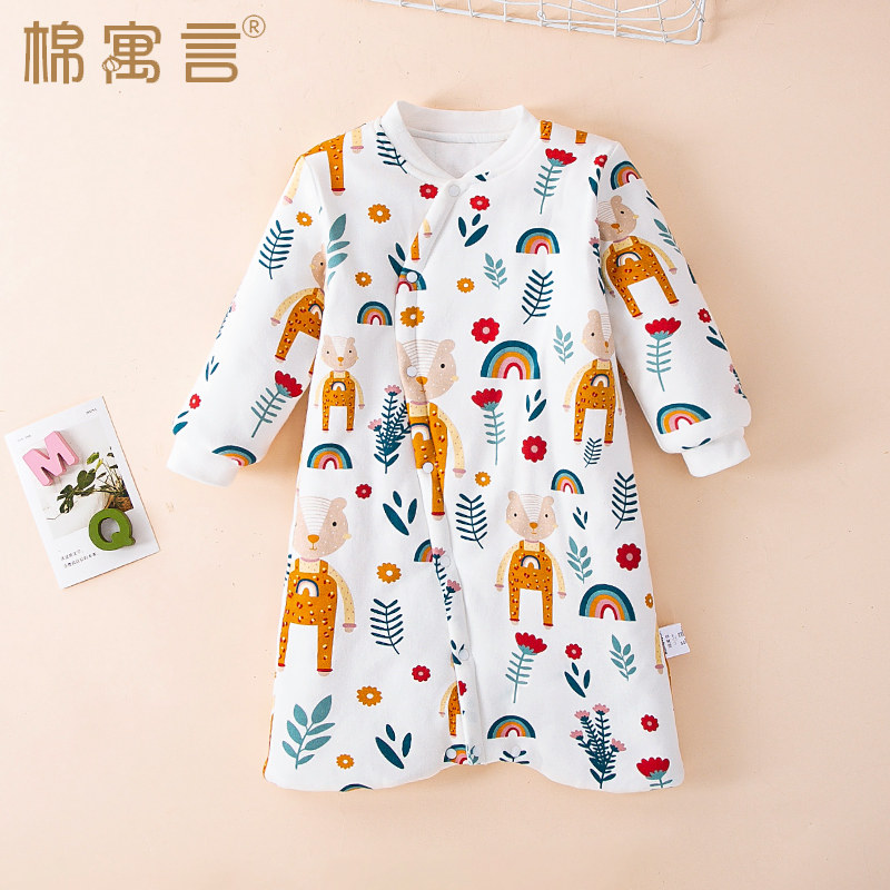 婴儿纯棉睡袍秋冬夹棉睡袋家居袍宝宝睡觉防踢被男女儿童加厚睡裙,童装/婴儿装/亲子装,家居袍/睡袍,淘宝优惠券,粉丝福利购,淘宝优惠卷