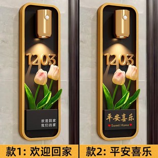 牌 入户门牌号高级感轻奢创意奶油风家用网红新房乔迁插花温馨号码