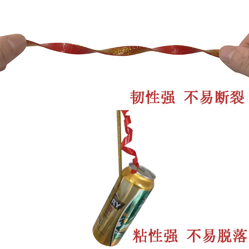 美缝贴灶台防水封边美缝线自粘美边线家用石膏装饰线客厅美缝边条