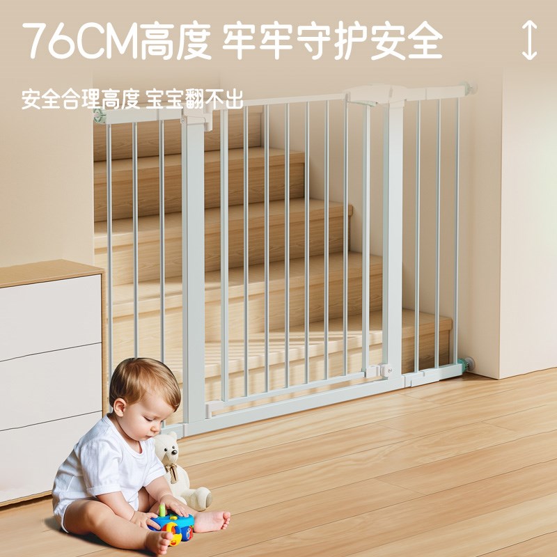 楼梯防护栏婴儿童安全门宝宝宠物围栏门口栅栏厨房挡板栏杆免打孔