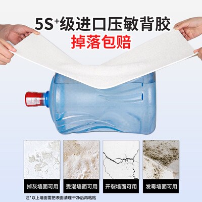 掉灰墙专用墙纸自粘防水防潮防霉家用墙壁墙皮脱落修补遮丑贴纸