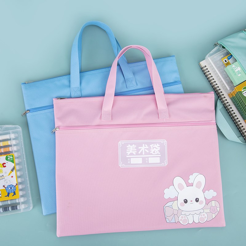 A3美术袋8K收纳袋小学生手提袋牛津布8开素描本画画包美术生专用