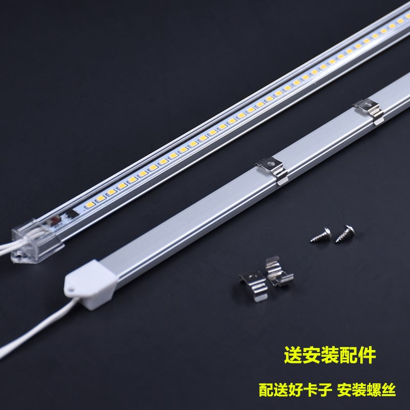 220VLED硬灯条超薄展柜橱窗酒柜长条灯条 书架灯箱货架免驱动灯管