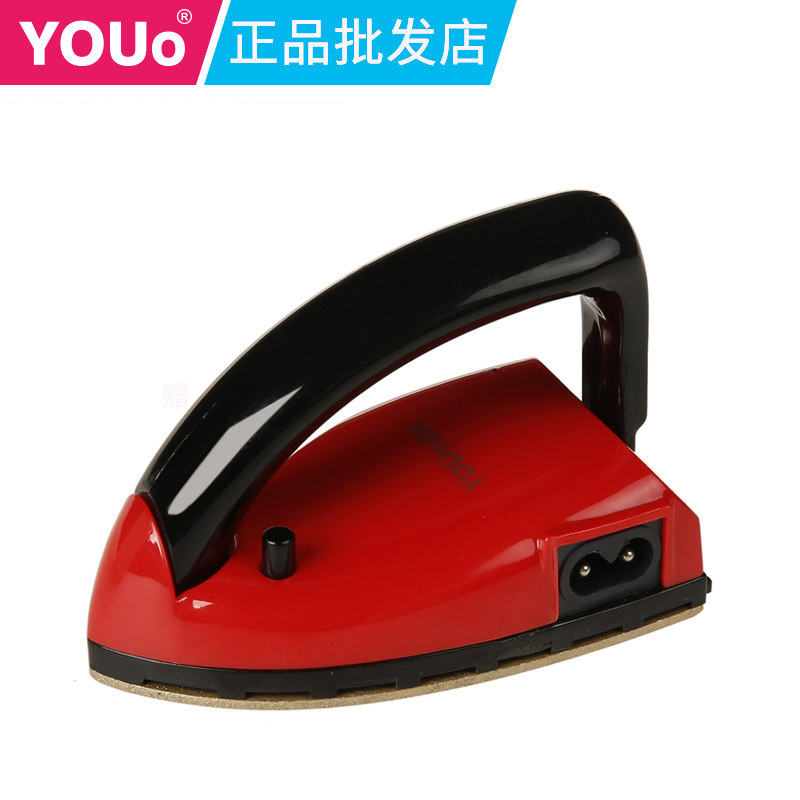 优尔迷你电熨斗小型家用便携式旅行低功率手工娃衣小烫斗学生宿舍