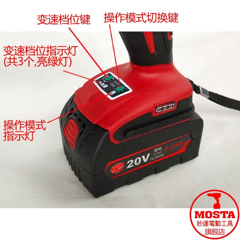 电动铆钉枪锂电全自动抽芯机拉铆枪充电式无刷拉钉铆抢压铆钉工具