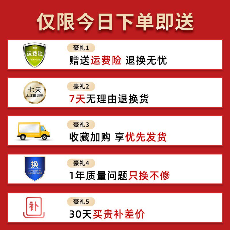 金羚排气扇卫生间6寸抽油烟风扇窗式厨房家用强力窗式换气扇小型