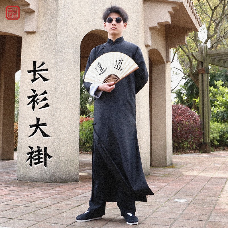 相声大褂演出服装中国风长袍唐装结婚伴郎服复古中式男装民国长衫