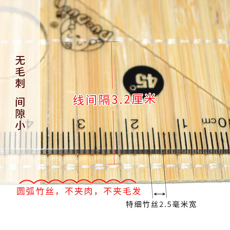 婴儿凉席儿童床竹席宝宝凉席幼儿园50cm60cm午睡席单面本色特细席