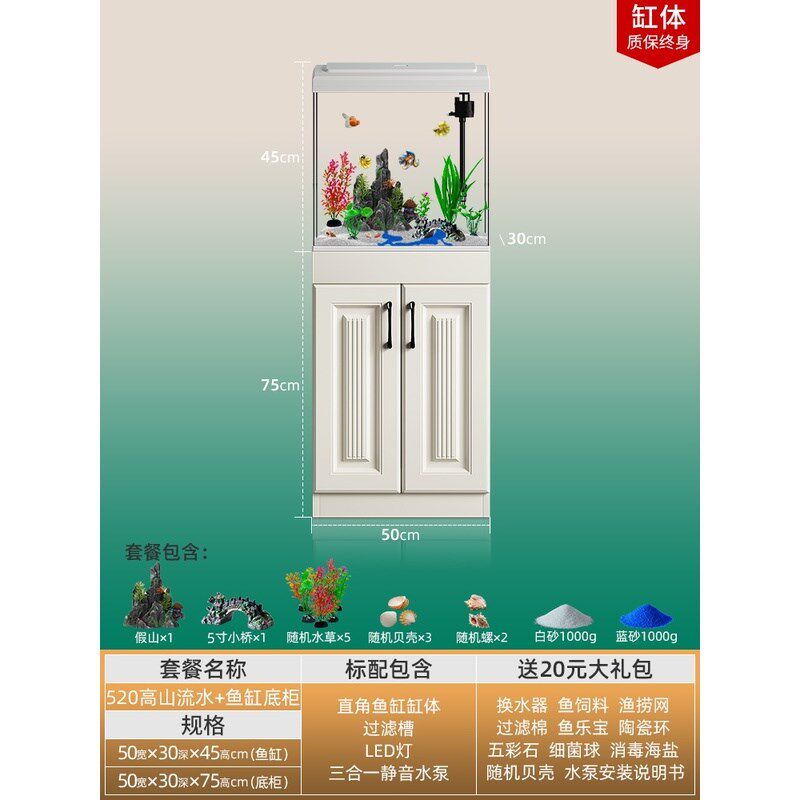 新款落地小型家用一体造景鱼缸客厅立式过滤器中型电视柜带柜子