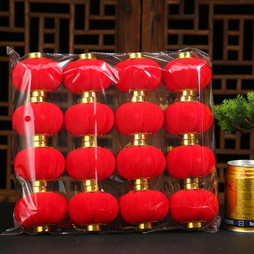 新年装饰小灯笼挂饰树上室内春节布置吊饰装扮盆景植绒红灯笼挂件