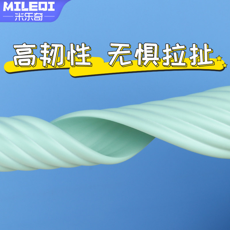 车库防撞墙贴柔软高弹停车场柱子横梁软包柱角防磕碰包角防护胶条