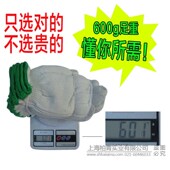 劳保工人手套 线手套加厚棉纱手套耐磨汽修劳动防护白手套厂家 包邮