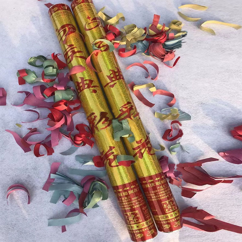结婚喜庆开业庆典手持礼花炮筒开工大吉大利金乔迁之喜手扭礼炮,节庆用品/礼品,礼花/礼炮,淘宝优惠券,粉丝福利购,淘宝优惠卷