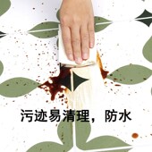 浴室卫生间防水地贴翻新改造自粘地面防滑厕所专用地板贴墙面贴纸