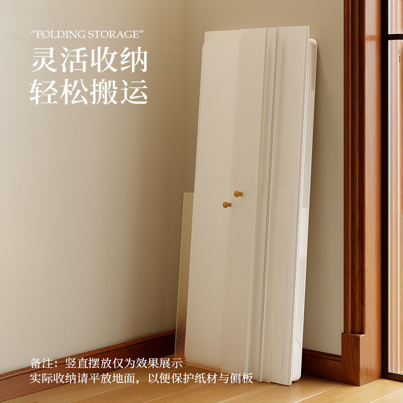 十八纸推拉门展架置物架储物柜边柜展台家居货架办公展示柜陈列柜