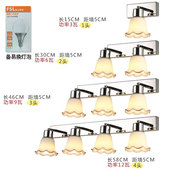 镜前灯卫生间侧所浴室化梳妆台防锈防潮不锈钢免打孔LED欧式 灯具