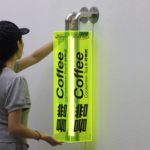 创意侧招亚克力灯箱广告牌户外网红店铺 悬挂墙式L型发光招牌定制