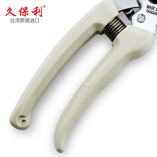 久保利SK5园林修枝果树剪整枝修剪树枝园艺剪枝剪花艺工具粗枝剪