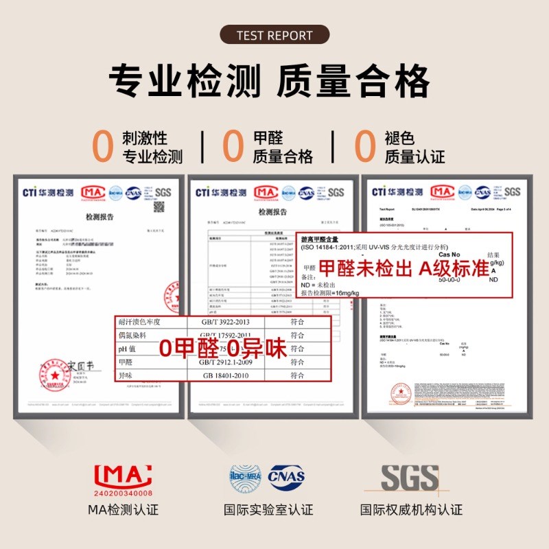 2024新款客厅地毯免洗可擦卧室床边毯轻奢高级防水防污沙发茶几毯