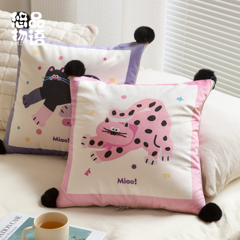 波点猫波普风抱枕被两用办公室午睡枕头毯子二合一车载汽车空调被,居家布艺,抱枕被,淘宝优惠券,粉丝福利购,淘宝优惠卷