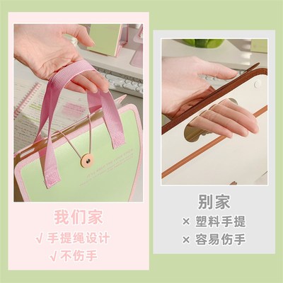 嗨士袋×三年二班 风琴包13入试卷收纳袋竖式手提文件夹整理袋初