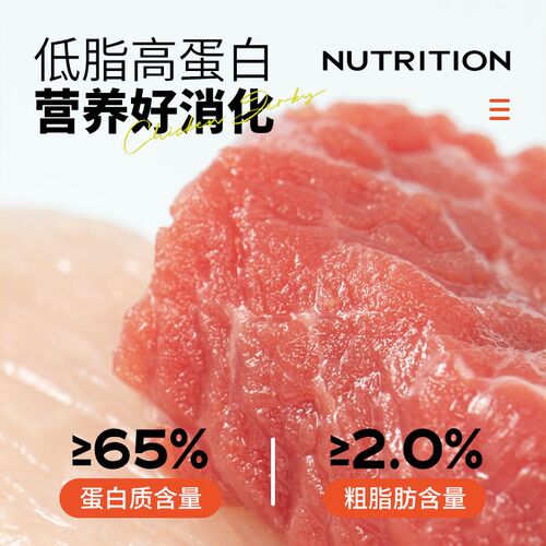 疯狂小狗狗零食鸡鸭肉干150g冻干宠物泰迪比熊小型幼犬磨牙棒肉条