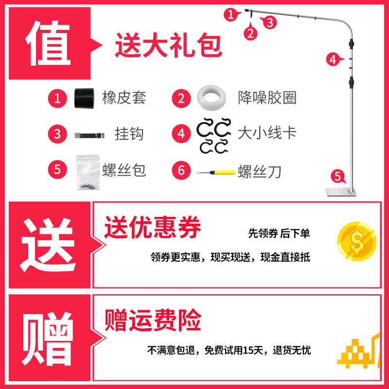 小吊扇支架微风扇不锈钢加长落地支架床头床上固定架子伸缩杆加粗