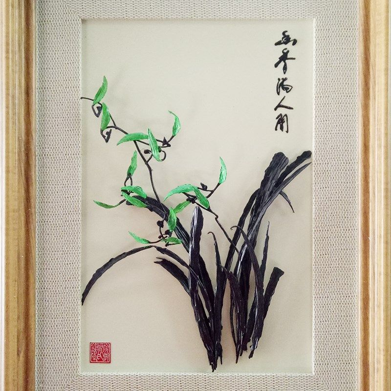 芜湖铁画纯手工金属铁工艺 梅花竹子兰草装饰挂画艺术品 储氏铁画