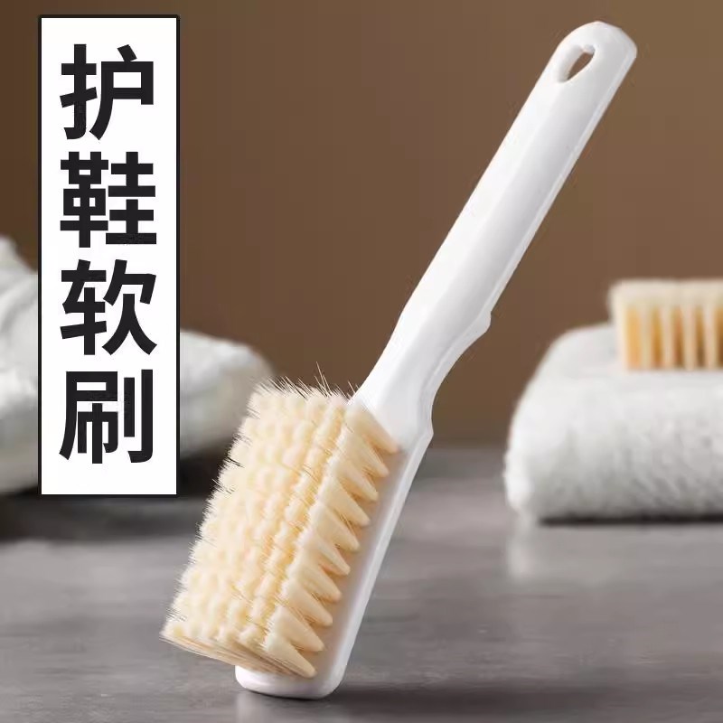 不伤面料软毛洗衣刷羽绒服专用清洁洗衣刷丝绸羊毛衫针织衣刷鞋刷