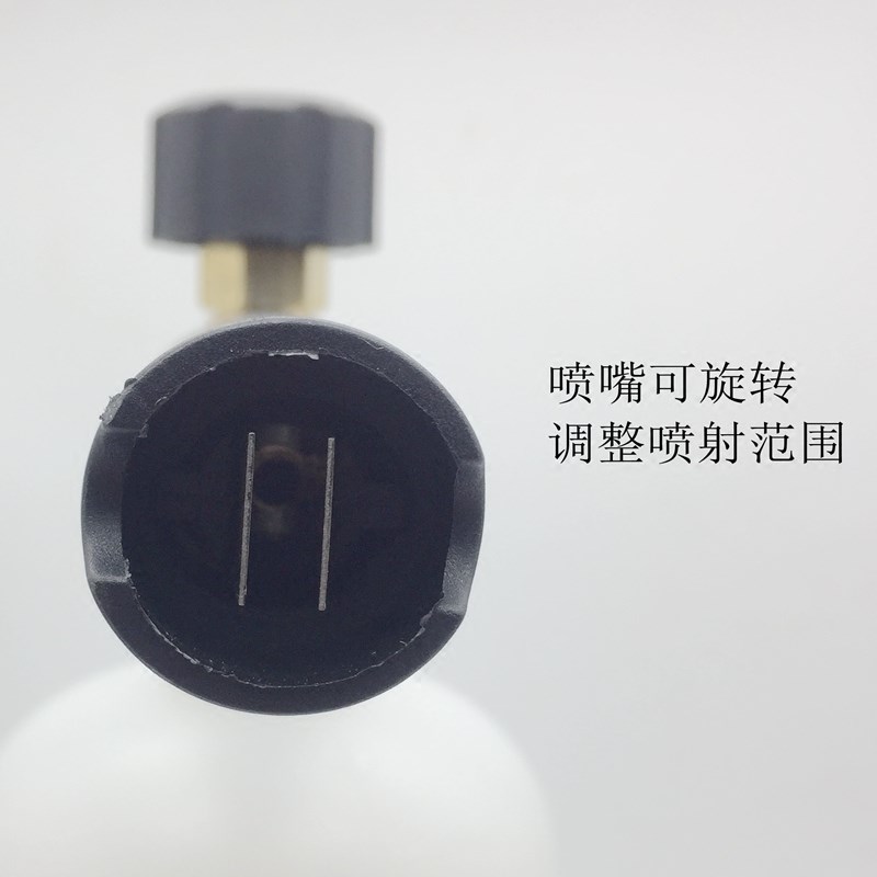 洗车机器专用打泡沫枪 龙卷风清洗扇形枪 高压水枪泡沫壶 泡沫机