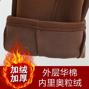 2024香蕉裤女士秋冬高腰家居阔腿裤加绒加厚休闲奥粒绒卫裤子腰带