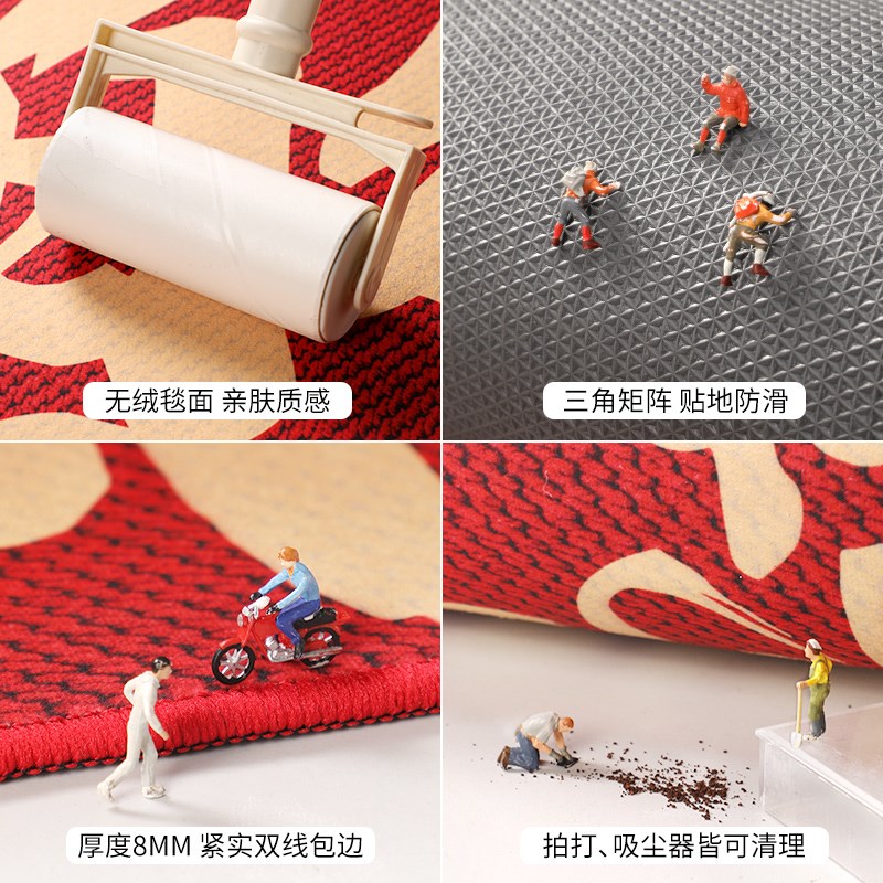 地垫入户门进门门口除尘脚垫家用玄关进户门垫红色喜庆可裁剪地毯