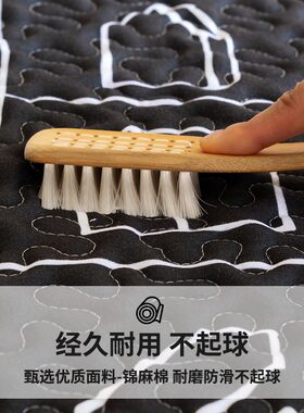 北欧工业风耐脏黑白沙发垫毛绒防滑时尚坐垫客厅秋冬保暖沙发巾套