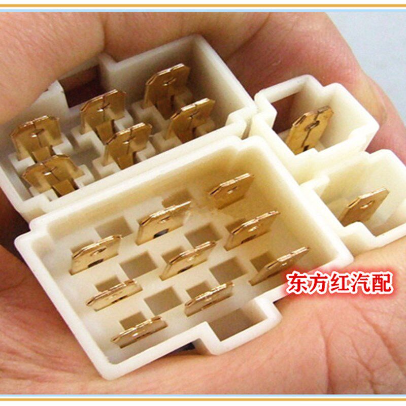 江苏英田雨刮组合开关雨刷器大灯转向灯按钮JK321D5农用货车配件