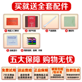 风雅陶笛6孔AC调福萌生肖中音c调六孔12生肖十二赠送收藏初学入门