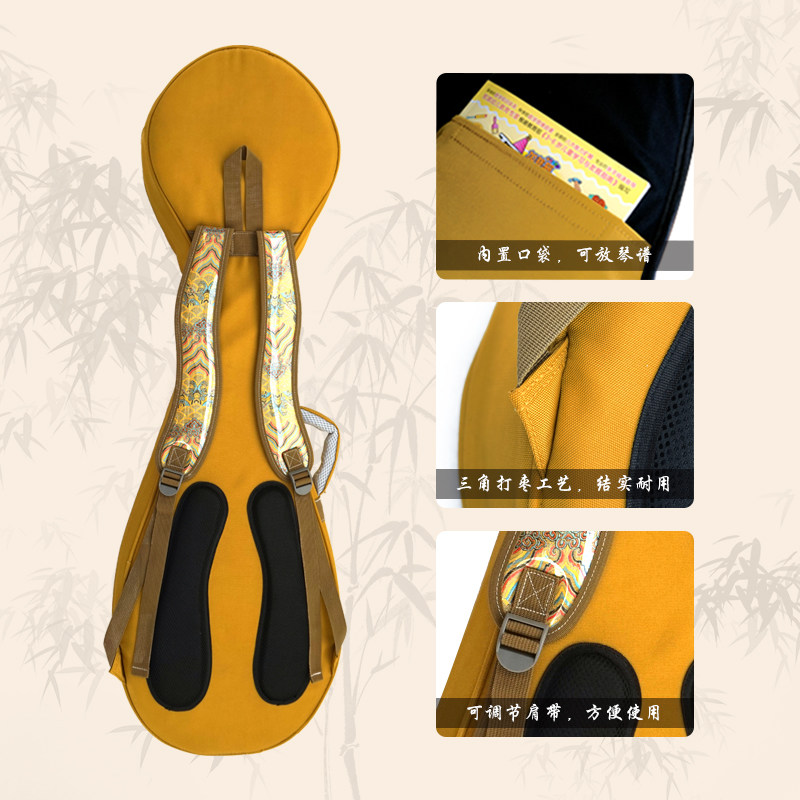 琵琶包双肩成人便携防水防震琵琶包琵琶袋国潮风格琵琶乐器配件