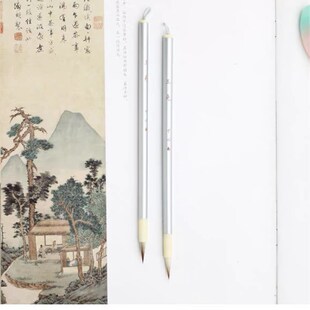 寸心斋 玉兔毛笔国画勾线水彩绘画笔狼羊兼毫初学者细节花鸟毛笔