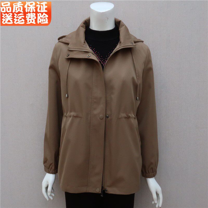 妈妈春装短外套2024新款大码风衣女装50岁妇女中老年时尚洋气夹克