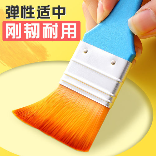 刷子画画油画笔丙烯专用画套装美术生专用颜料笔刷子尼龙笔水粉油