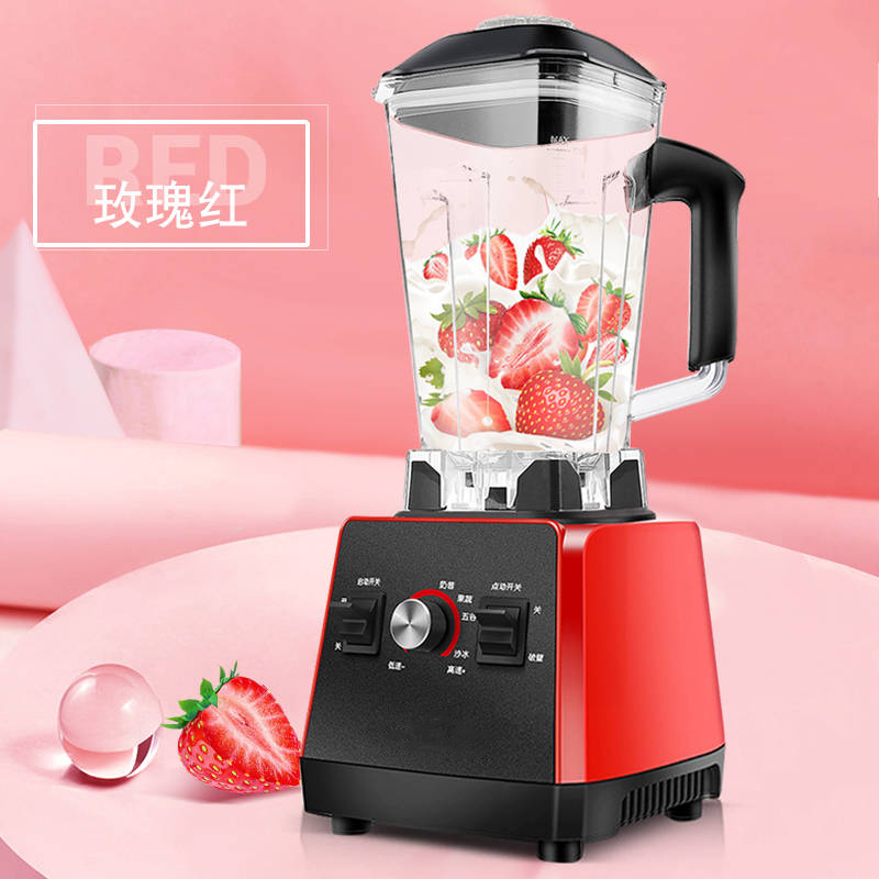 打浆打碎破碎粉碎机家用小型研磨机超细多功能打粉磨粉机干湿两用