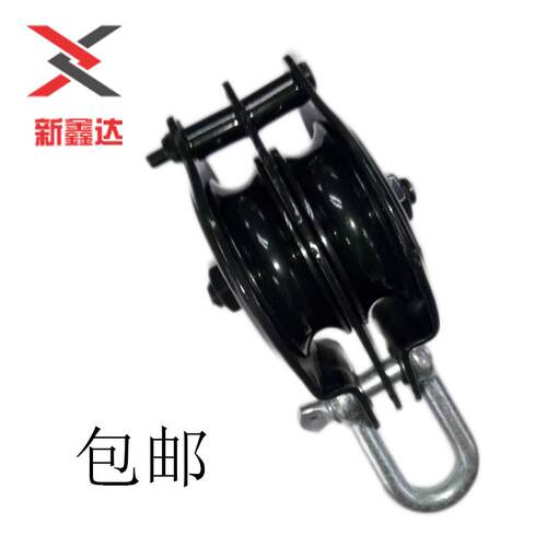 威亚滑轮动滑轮吊威亚滑轮拍戏影视威亚滑轮带轴承黑色承重滑轮